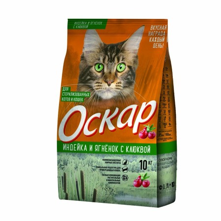Оскар сухой корм для стерилизованных котов и кошек, с индейкой, ягненком и клюквой - 10 кг  Превью