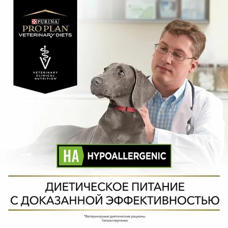 Pro Plan Veterinary Diets Dog HA Hypoallergenic влажный диетический корм для собак при аллергиях и пищевой непереносимости, паштет - 400 г Дополнительное Превью